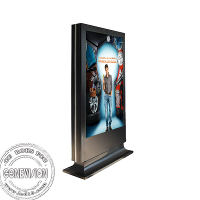 Signage video da propaganda exterior vertical do Lcd usado fora